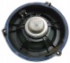 Volkswagen OE 8R0035411A, BW536715L Динамік Audi Q5 8R0035411A Новий оригінал