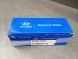 Hyundai OE 39220-27350 Датчик температури вихлопних газів HYUNDAI OE