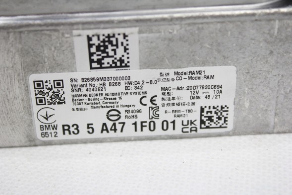 BMW OE 5A471F0 #BNZ Підсилювач RAM21 DAB ECE BMW F40 G20 G30 G60 G11 G15 U11 G01 G02 G05 G06 X7