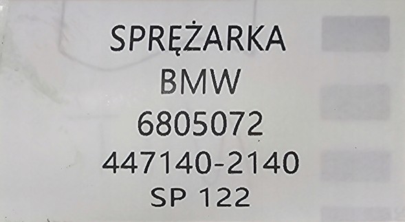 BMW OE 6805072 BMW PAWELAUTOCZESCI НОВИЙ ОРИГІНАЛЬНИЙ КОМПРЕСОР КОНДИЦІОНЕРА BMW M2 F87, M4 GTS - 6805072