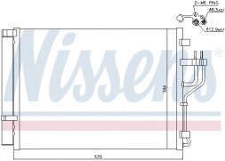 Nissens 940353 Конденсатор кондиціонера nissens 940353