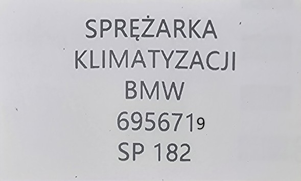 BMW OE 6956719 BMW PAWELAUTOCZESCI НОВИЙ ОРИГІНАЛЬНИЙ КОМПРЕСОР КОНДИЦІОНЕРА BMW E82 E84 E88 E89 E90 E91 E92 E93 6956719