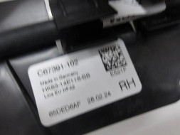 Jaguar OE C67391102 JAGUAR F-PACE SMART МОДУЛЬ ДАТЧИКА ВІДКРИТТЯ КАПОТУ