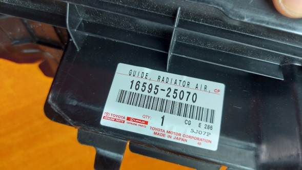 Toyota OE 16595-25070 16595-25011 TOYOTA CAMRY HYBRID 17- Дефлектор повітря лівий передній лівий Toyota Camry VIII 17-