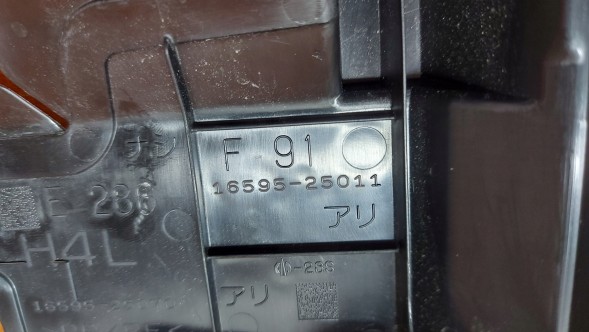Toyota OE 16595-25070 16595-25011 TOYOTA CAMRY HYBRID 17- Дефлектор повітря лівий передній лівий Toyota Camry VIII 17-