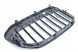 BMW OE 9626587 9626586 *3 НИРКИ ГРИЛЬ АТРАПА ЧОРНИЙ ГЛЯНЕЦЬ MPERFORMANCE BMW G30 G31