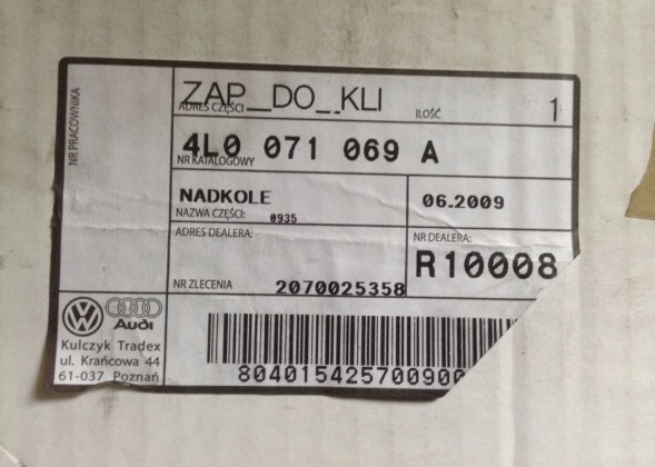 Audi OE Підкрилки Audi Q7 4L0071069A Оригінал