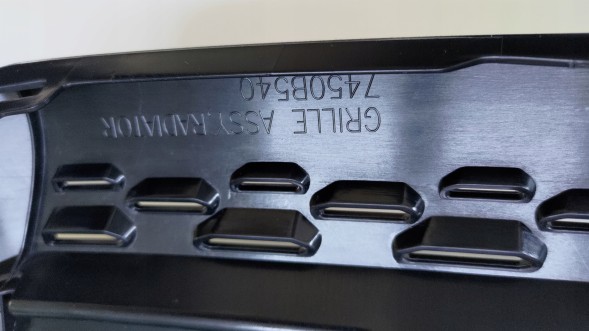 Mitsubishi OE WBEURO/7450B540/ORYGINAŁ MITSUBISHI РЕШІТКА РАДІАТОРА ECLIPSE CROSS ГРИЛЬ РЕШІТКА НАКЛАДКА ВПУСК LIFT 21 - 24