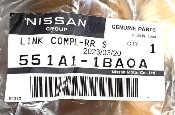Infiniti OE 551A11BA0A Задній лівий важель Infiniti G EX FX FX35 FX37 QX70 QX50 Q60 OE