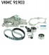 SKF VKMC 91903 Комплект грм + водяна помпа