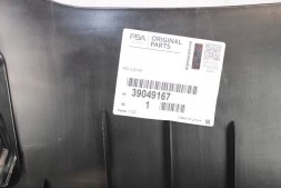 Opel OE 39049167 OPEL CZĘŚCI BUK Opel Astra K 5 HATCHBACK ЗАХИСНА НАКЛАДКА ЗАДНЬОГО БАМПЕРА ЛІВА НОВА ОРИГІНАЛ GM 39049167
