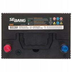 CHINA HN70SBL Акумуляторна батарея sebang 70ah/600а +l