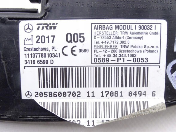Mercedes-Benz OE 2058600702 GBI_BMW E MERCEDES C-КЛАС W205 14-21 ПОДУШКА AIRBAG СИДІННЯ ПРАВА ОРИГІНАЛ НОВА