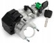 Китай Aum KD-AL-SQ0070 ЦИЛІНДР ЗАМКУ ЗАПАЛЮВАННЯ 2 КЛЮЧІ HONDA CIVIC 1.3L 1.7L 2003 2004 2005