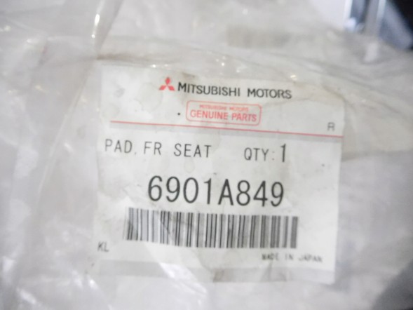 Mitsubishi OE Губка спинки сидіння передня ліва Mitsubishi Lancer OE 6901A849