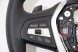 BMW OE 7944575 6877810 6880412 7947924 5A43F11 9372496 6884428 BMW BMW X5 G05 LCI Спортивне кермо Шкіра Вібрація Лопатки Оригінал