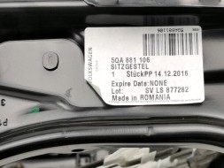 SEAT OE 5QA881106, DWP462084OE Рама кріплення сидіння Seat Ateca KH7, KHP 5QA881106