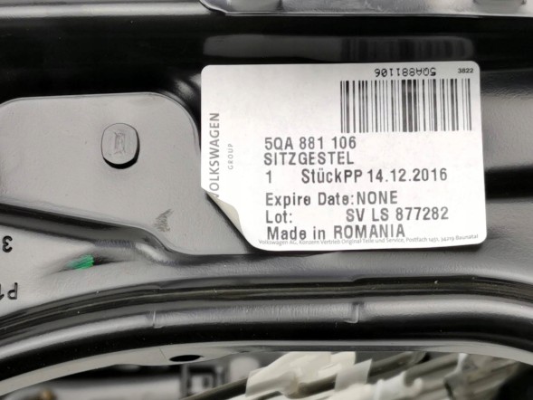 SEAT OE 5QA881106, DWP462084OE Рама кріплення сидіння Seat Ateca KH7, KHP 5QA881106