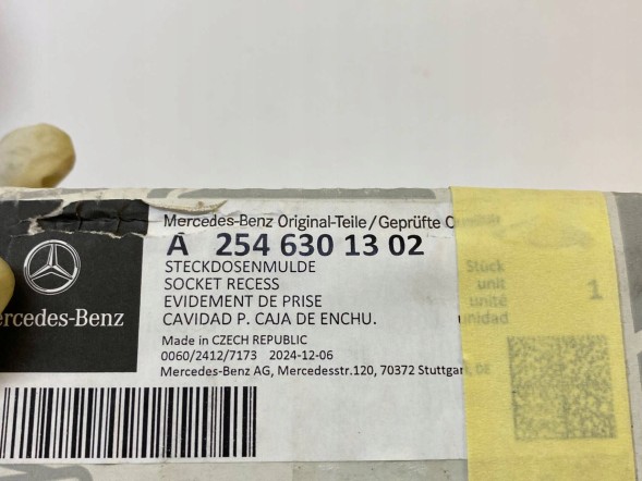 Mercedes-Benz OE КРИШКА БАКА ПАЛИВА ДЛЯ MERCEDES BENZ GLC X254 22- A2546301302
