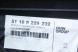 BMW OE 8229232 51168229232 ПІДЛОКІТНИК ЦЕНТРАЛЬНОЇ КОНСОЛІ ТУНЕЛЮ ЧОРНИЙ BMW E46