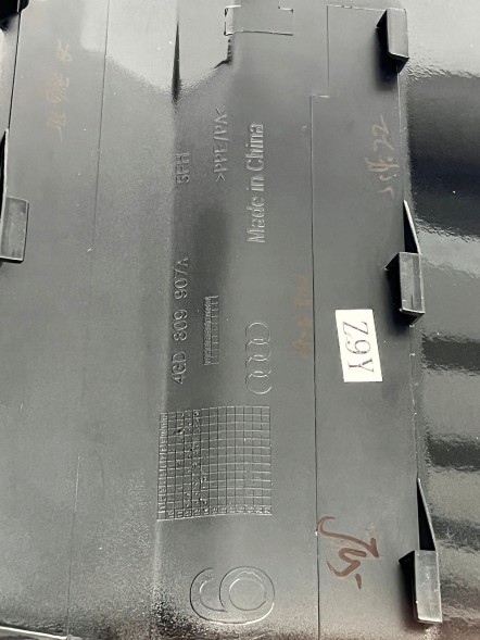 Audi OE 4G0809907A 4GD809907A Кришка паливної горловини 4G0809907A Audi RS6