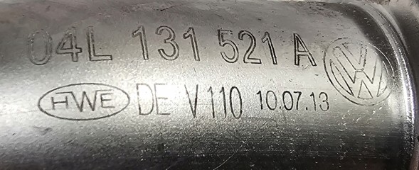 Volkswagen OE 04L131512P VW НОВИЙ ОРГ ОХОЛОДЖУВАЧ ВИХЛОПНИХ ГАЗІВ EGR VOLKSWAGEN / SEAT / SKODA / AUDI 04L131512P