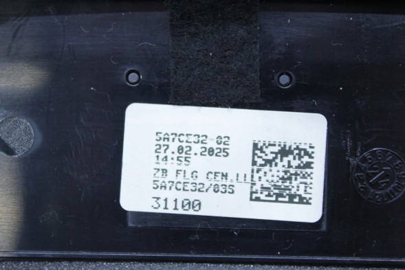 BMW OE 5A7CE32 64225A7CE32 РЕШІТКА ПРИПЛИВНА КОНСОЛІ ЦЕНТРАЛЬНА BMW iX I20 5A7CE32