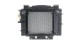 Mahle AE 196 000P Випарник, кондиціонер mahle ae 196 000p