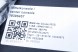BMW OE 9870475 51169870475 ЧОРНИЙ ПІДЛІКОТНИК SCHWARZ З СИНІМИ ШВАМИ BMW G42 G20 G21 G22 G23 G26