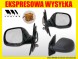 SRLine 9569512S MHM ДЗЕРКАЛО 5PIN VW T5 TRANSPORTER MULTIVAN LIFT 09-