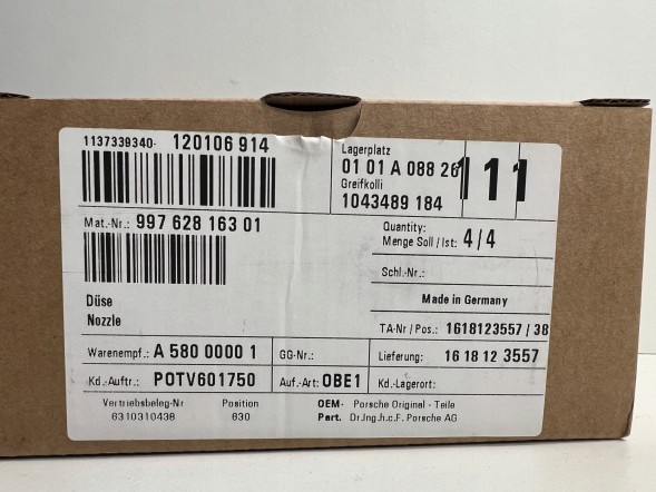 Porsche OE 99762816301 997.62816301 НОВИЙ ПОВНИЙ ОЧИСНИК ФАР ХРОМ ПРАВИЙ/ЛІВИЙ PORSCHE 911 991 997 981 718 982