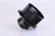 Nissens 87536 Повітродувка кабіни ford transit 13-18/transit/tourneo custom 12->