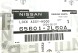 Infiniti OE 65601JL60A Замок капота ЛІВИЙ INFINITI G25 G35 G37 Q40 OE