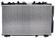 Nissens 62392694 ОХОЛОДЖУВАЧ CITROEN C4 X 2022 - 2025 / ЕЛЕКТРИК