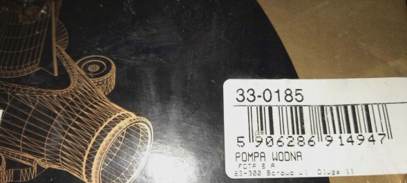 SKF VKPC 88810 Skf vkpc 88810 водяний насос мерседес 190 w201/w124