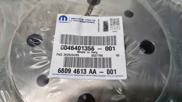 Alfa Romeo OE 0046401356 ГАЛЬМІВНІ ДИСКИ ПЕРЕДНІ КОМПЛЕКТ FIAT OE 46401356 FIAT BRAVO 500 PANDA MITO