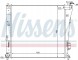 Nissens 67606 Охолоджувач води 67606 nissens kia optima (fsgds6b)