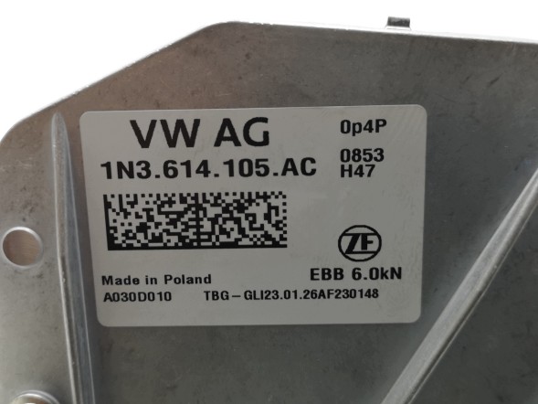 Volkswagen OE 1N3614105AC, DWP1N3614105ACOE Сервопривід гальмівного насоса VW ID. Buzz 1N3614105AC Новий оригінал