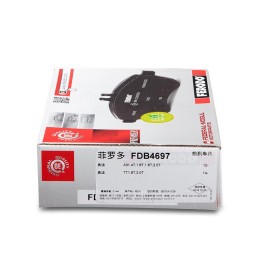 FDB4697 FERODO Комплект гальмівних колодок з 4 шт дисків