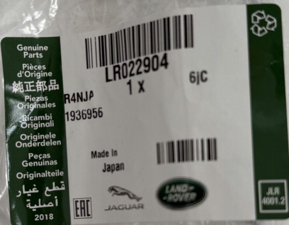 Land Rover OE LR022904GENUINE Датчик температури вихлопних газів Land Rover Discovery Range Rover L322 L405 Л794