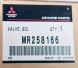 Mitsubishi OE MR258166 Клапан датчика тиску вихлопних газів наддуву mitsubishi pajero l200 новий oe