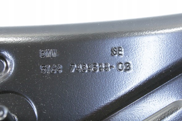 BMW OE 7434544 51647434544 ПОПЕРЕЧНА ВЕРХНЯ ПІДСИЛЮВАЛЬНА ПАНЕЛЬ ЗАХИСТУ РЕМЕНЯ ПЕРЕДНЯ BMW F45 F48 F39 F54 F56 F60