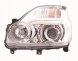 Abakus 215-11D2RMLDHEM Прожектор лампа передня права nissan x-trail ii t31 2007-2013