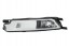 Hella 2PT 011 839-151 Лампа денного світла 2pt 011 839-151 hella vw