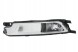 Hella 2PT 011 839-151 Лампа денного світла 2pt 011 839-151 hella vw