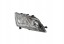 Valeo 67C1101V Фара seat leon (5f) 11/12-12/20 valeo 67c1101v