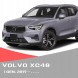 ECP MOBILITY 32296297, 32384409, 32357574 ПРИВІД ЕЛЕКТРИЧНИЙ ЗАСЛІНКИ БАГАЖНИКА ПРАВИЙ VOLVO XC40 І 2017+