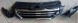 Китай PEUGEOT 2008 13- ATRAPA GRILL KRATKA + RAMKA CHROM NOWA 9678490680 PEUGEOT 2008 13- АТРАПА ГРИЛЬ РЕШІТКА + РАМКА ХРОМ НОВА