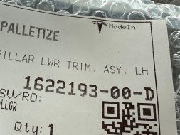 1506969-00-D + 1506968-00-D Tesla Y 20-25 ОБЛИЦЮВАННЯ ПОРОГУ ЗАДНЄ ЛІВЕ 1622193-00-D НОВЕ