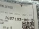 1506969-00-D + 1506968-00-D Tesla Y 20-25 ОБЛИЦЮВАННЯ ПОРОГУ ЗАДНЄ ЛІВЕ 1622193-00-D НОВЕ